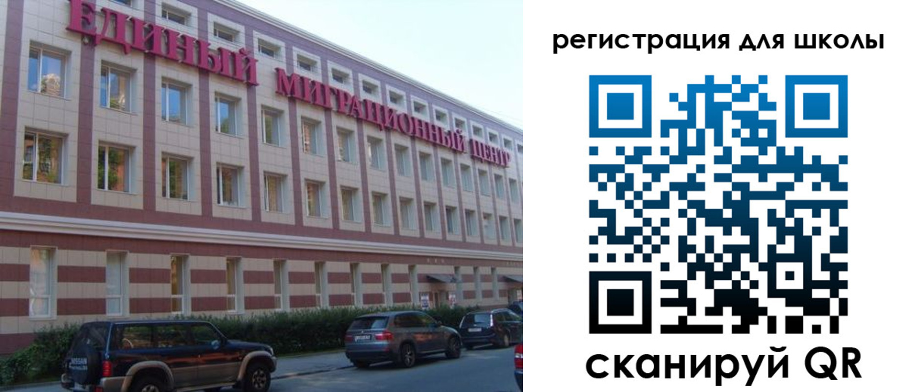 пропишу в квартире в Белой Холунице
